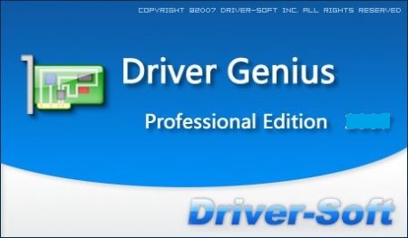 driver genius platinum edition license code crack free download